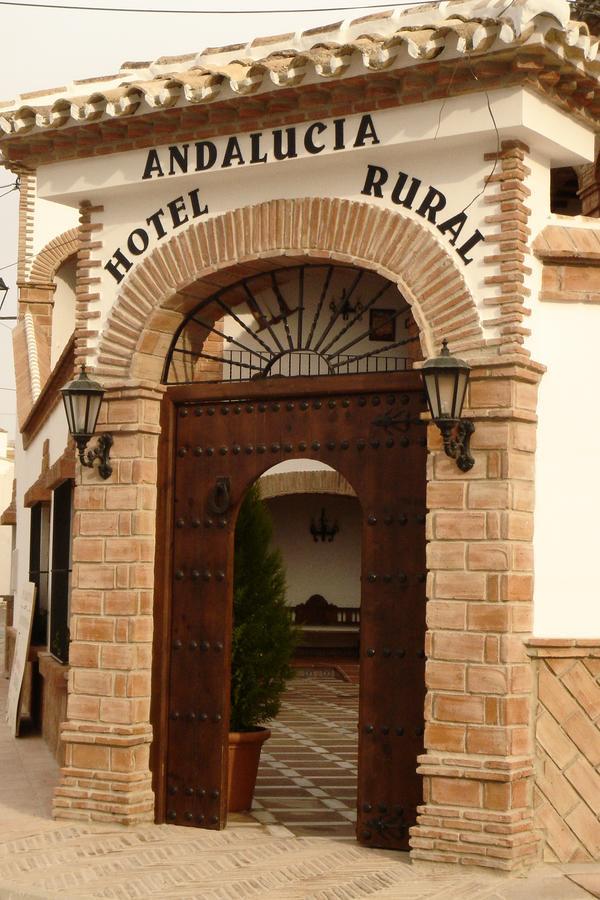 Hotel Rural Andalucia Sierra de Yeguas Luaran gambar